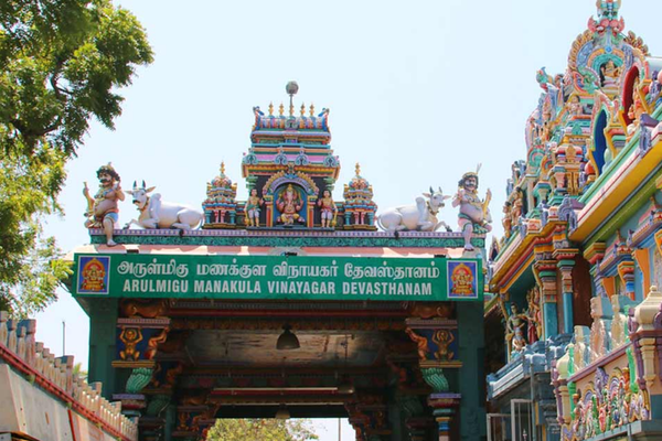 Manakula Vinayagar Temple
